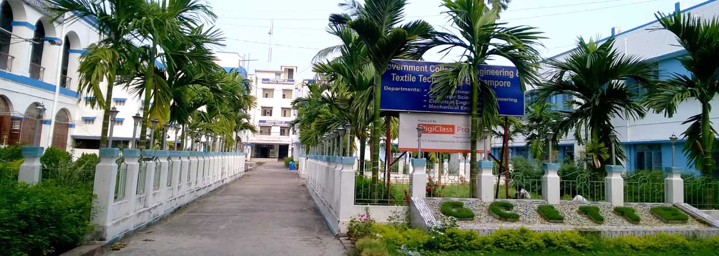 GCETTB Campus
